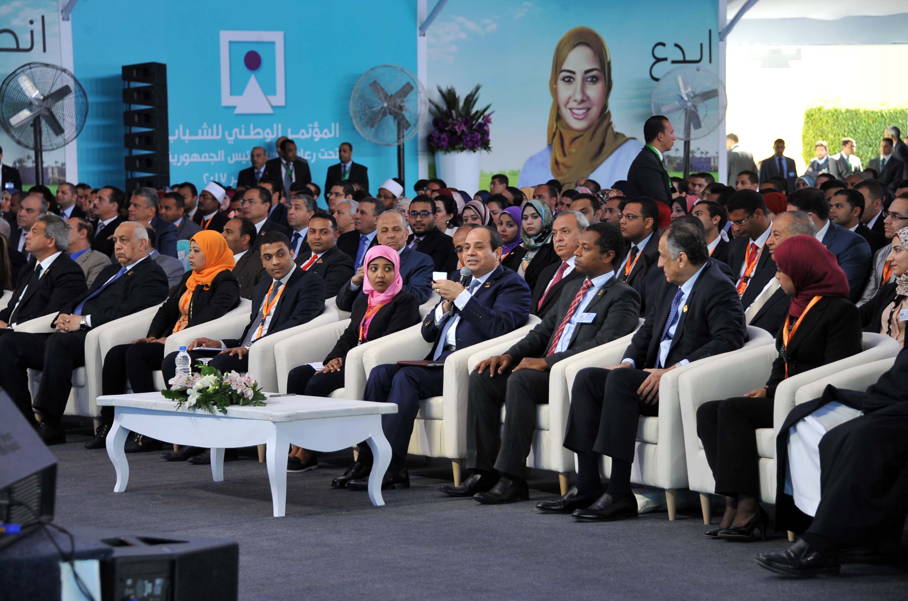 Youth Participation