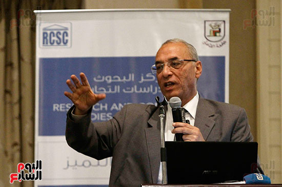 ندوة استراتيجيات مواجهة التحديات الحالية فى بيئة الأعمال المصرية (2)