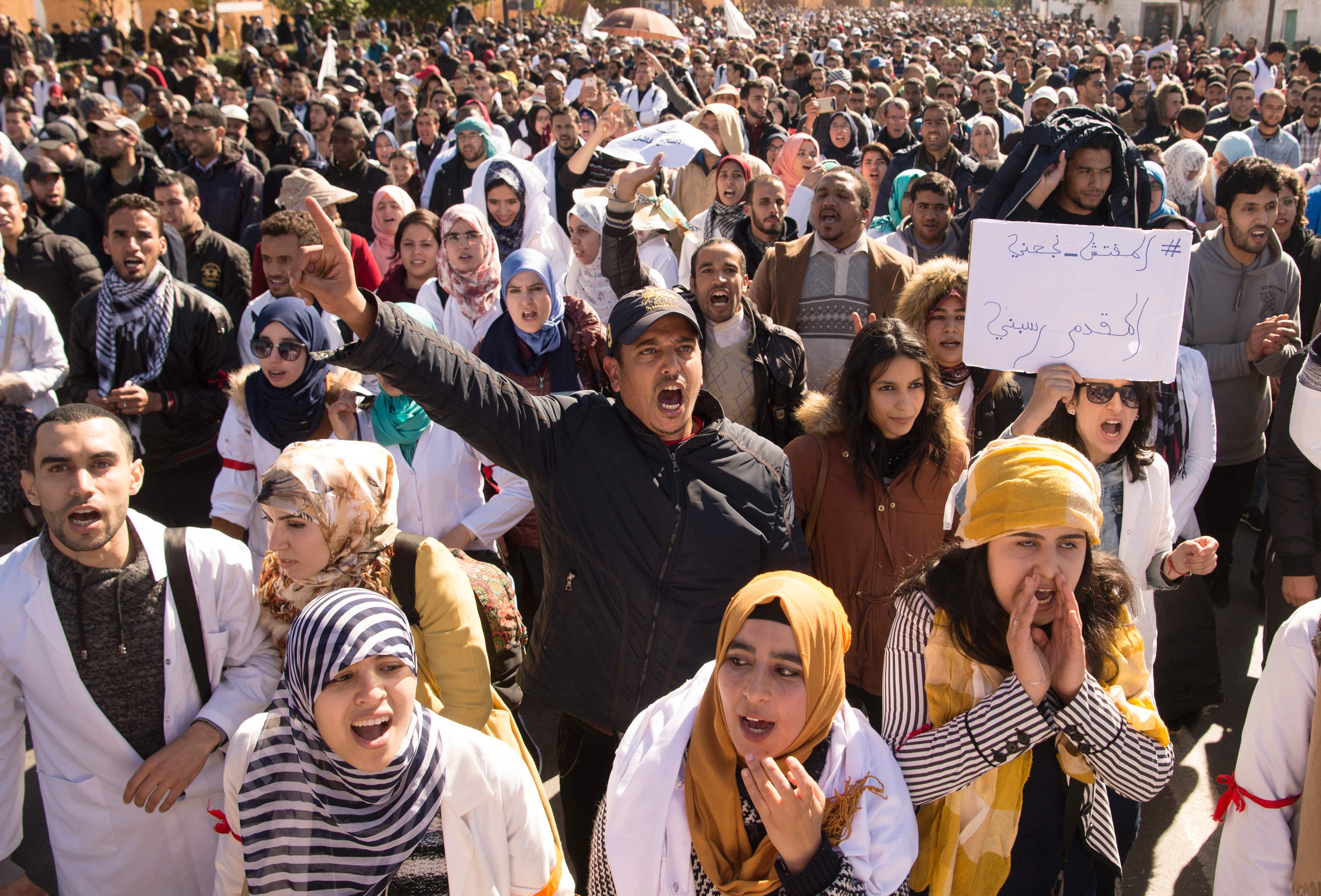 احتجاجات معارضة للحكومة المغربيو