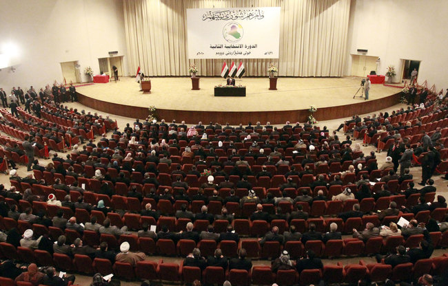 بمجلس النواب العراقى