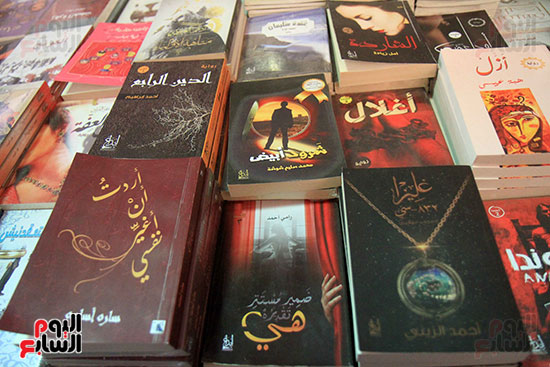 معرض القاهرة الدولى للكتاب (8)