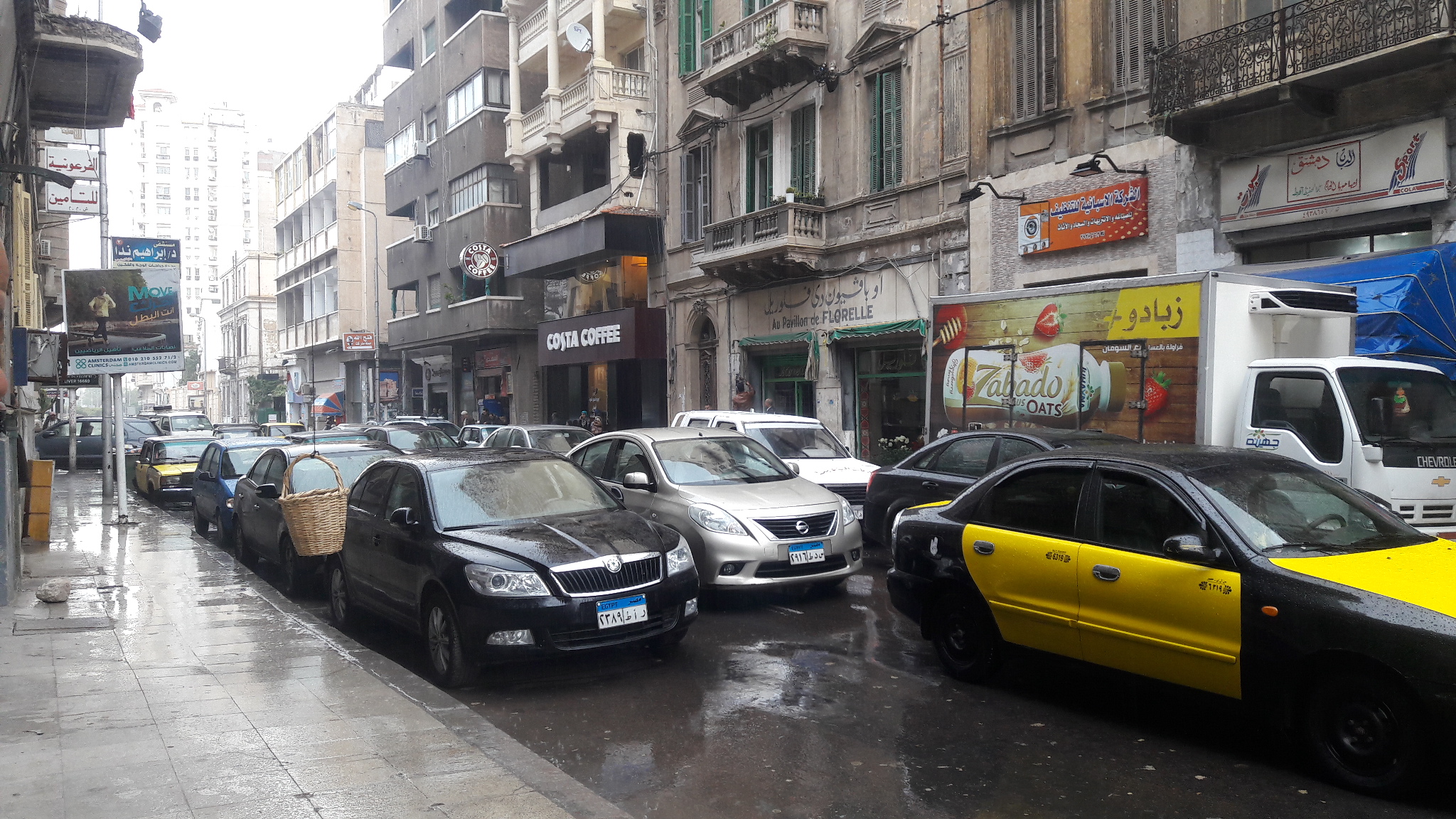 امطار غزيرة تضرب الاسكندرية