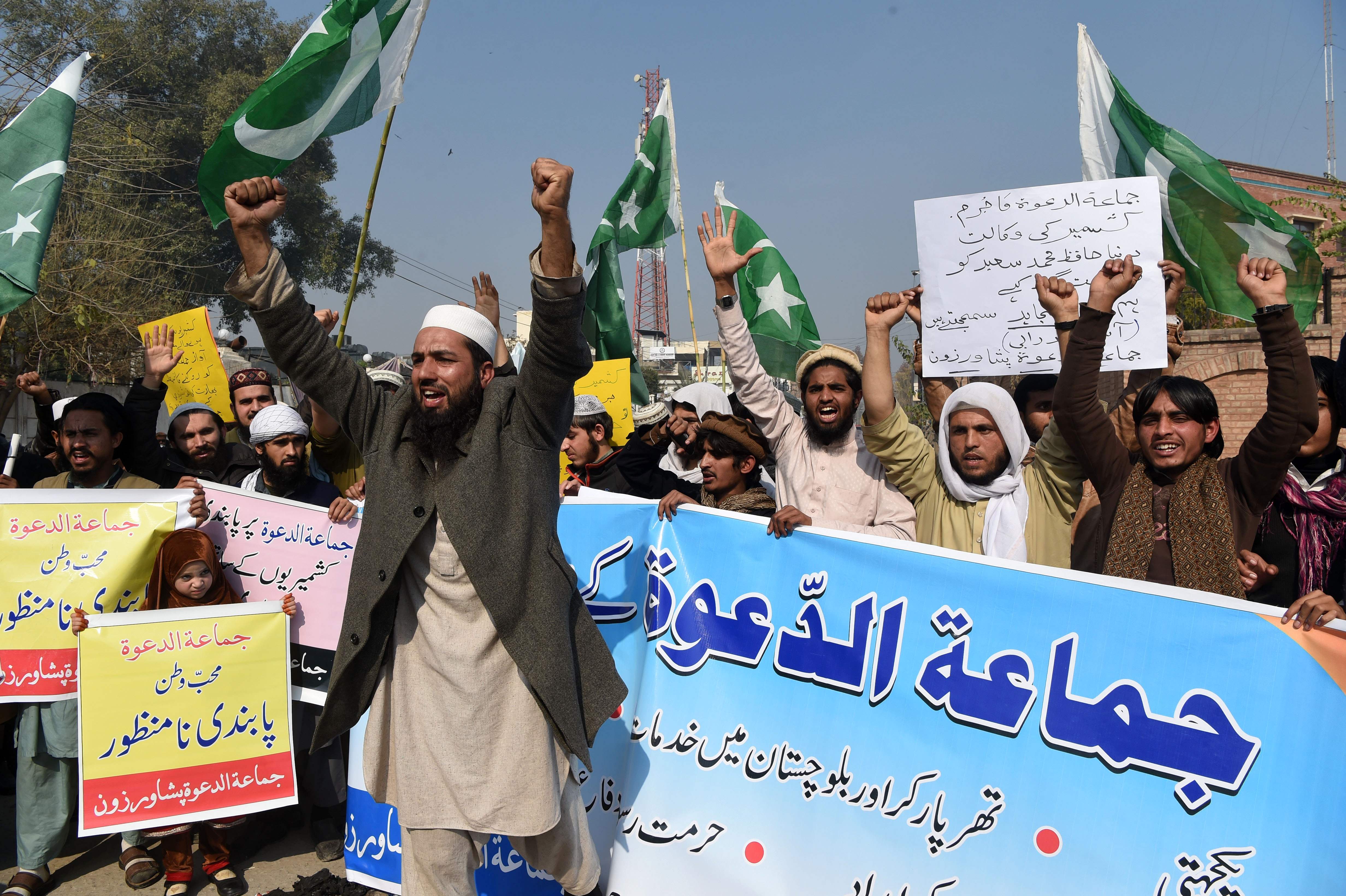 مظاهرات جماعة الدعوة فى باكستان احتجاجًا على احتجاز حافظ سعيد زعيم الجماعة