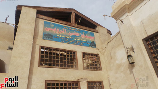 مسجد-وضريح-علي-الروبي-(8)