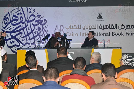 مؤتمر عباس شومان (2)