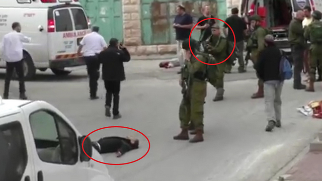 عملية القتل للفلسطينى على يد الجندي القاتل اليؤور ازاريا