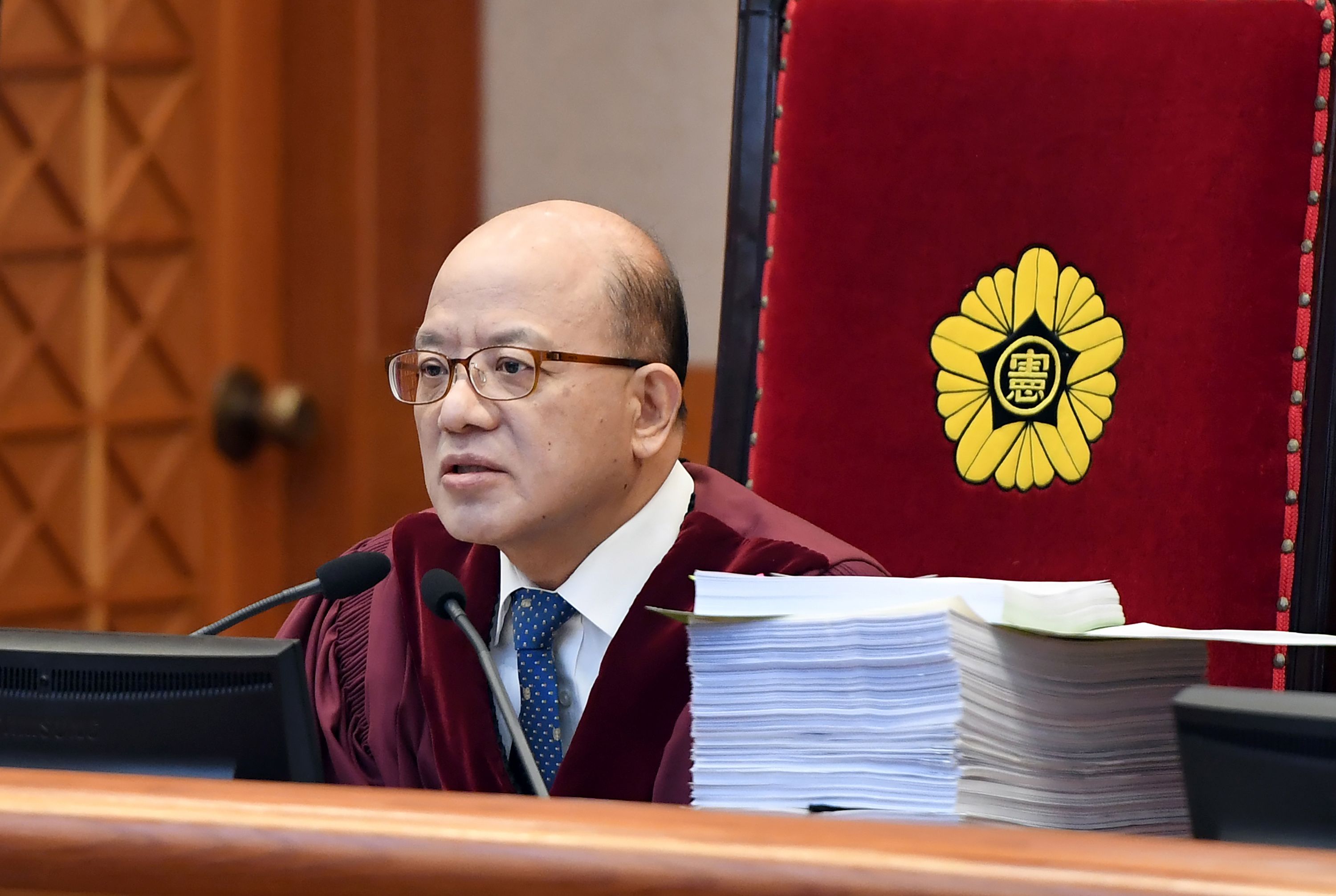 	رئيس المحكمة الدستورية بكوريا الجنوبية