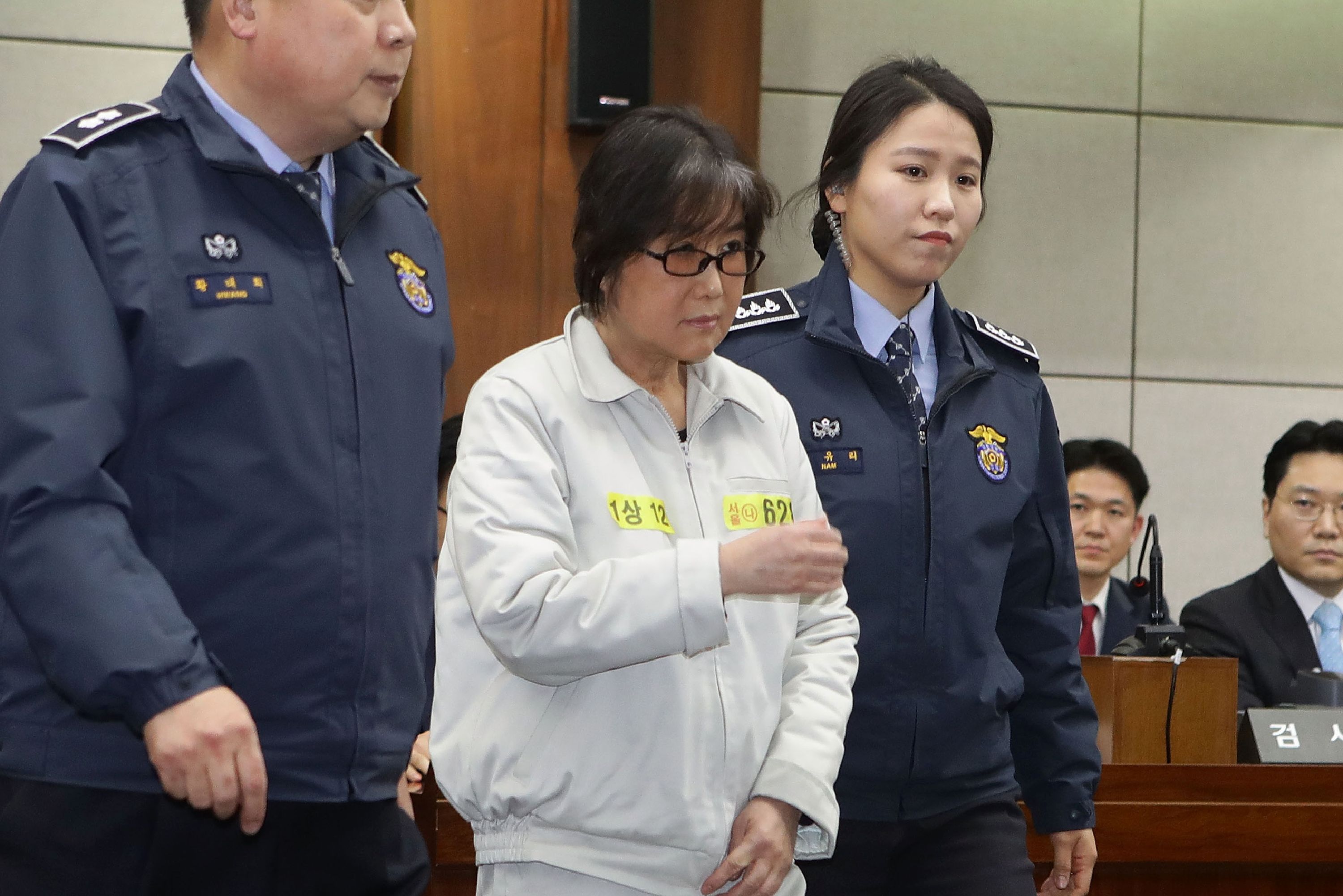 	المتهمة فى قضايا فساد بكوريا الجنوبية