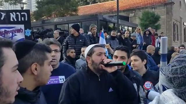 مظاهرات اليمين اليهودى المتطرف ضد رئيس الأركان