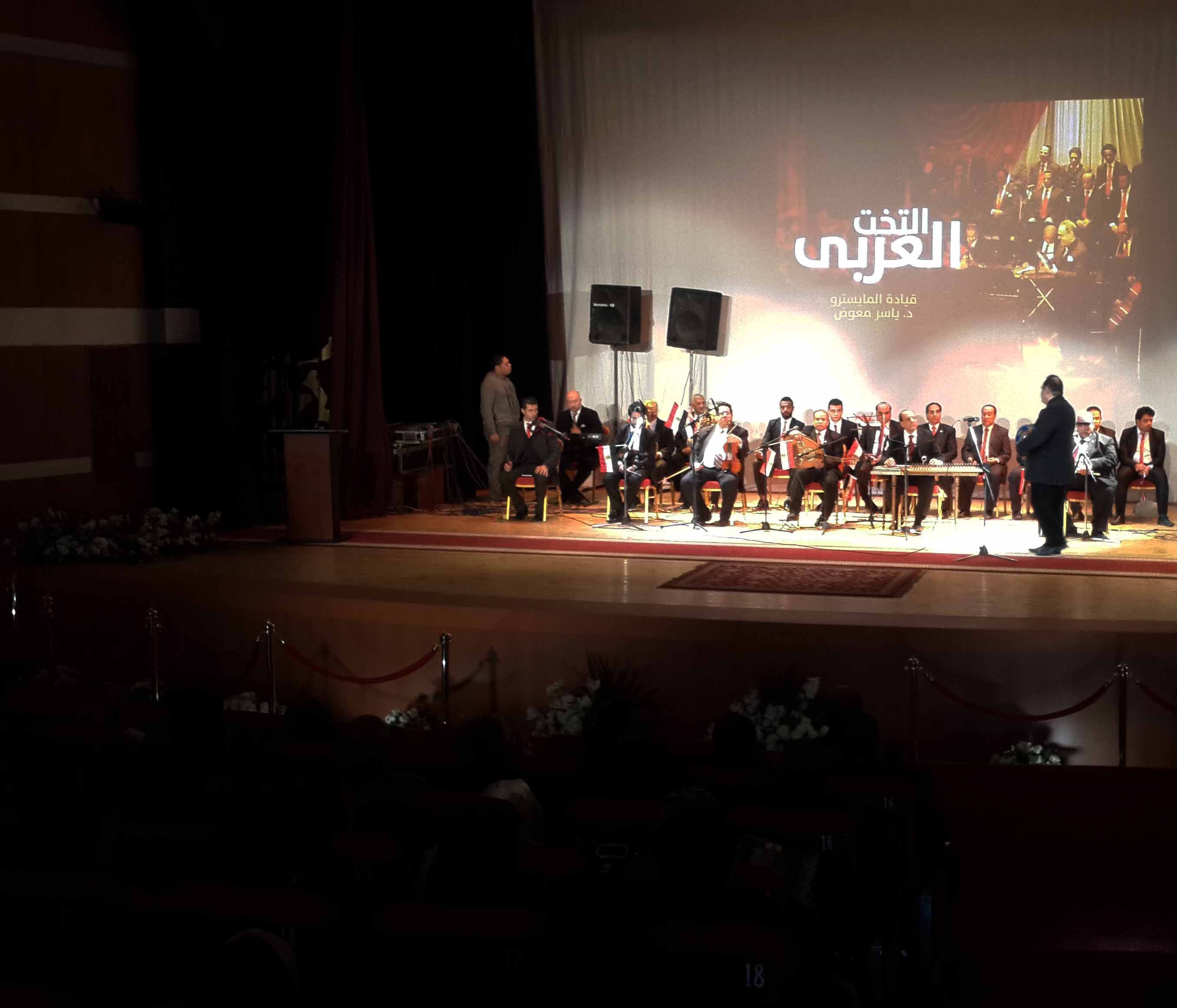 1-فرقة التخت العربي بالمركز الثقافي ببورسعيد