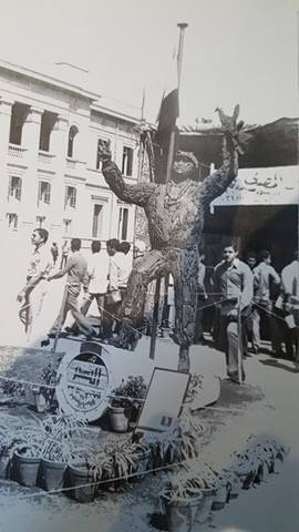 7- صورة أرشيفية  لتمثال الصمود