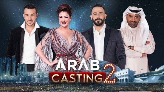 Arab-Casting-(6)
