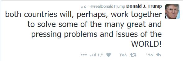 تغريدة للرئيس الأمريكى المنتخب دونالد ترامب على تويتر 3