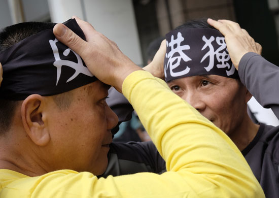 محتجون على استقلال تايوان عن الصين