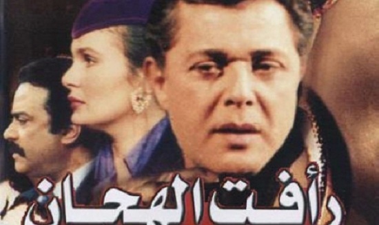 محمود عبد العزيز