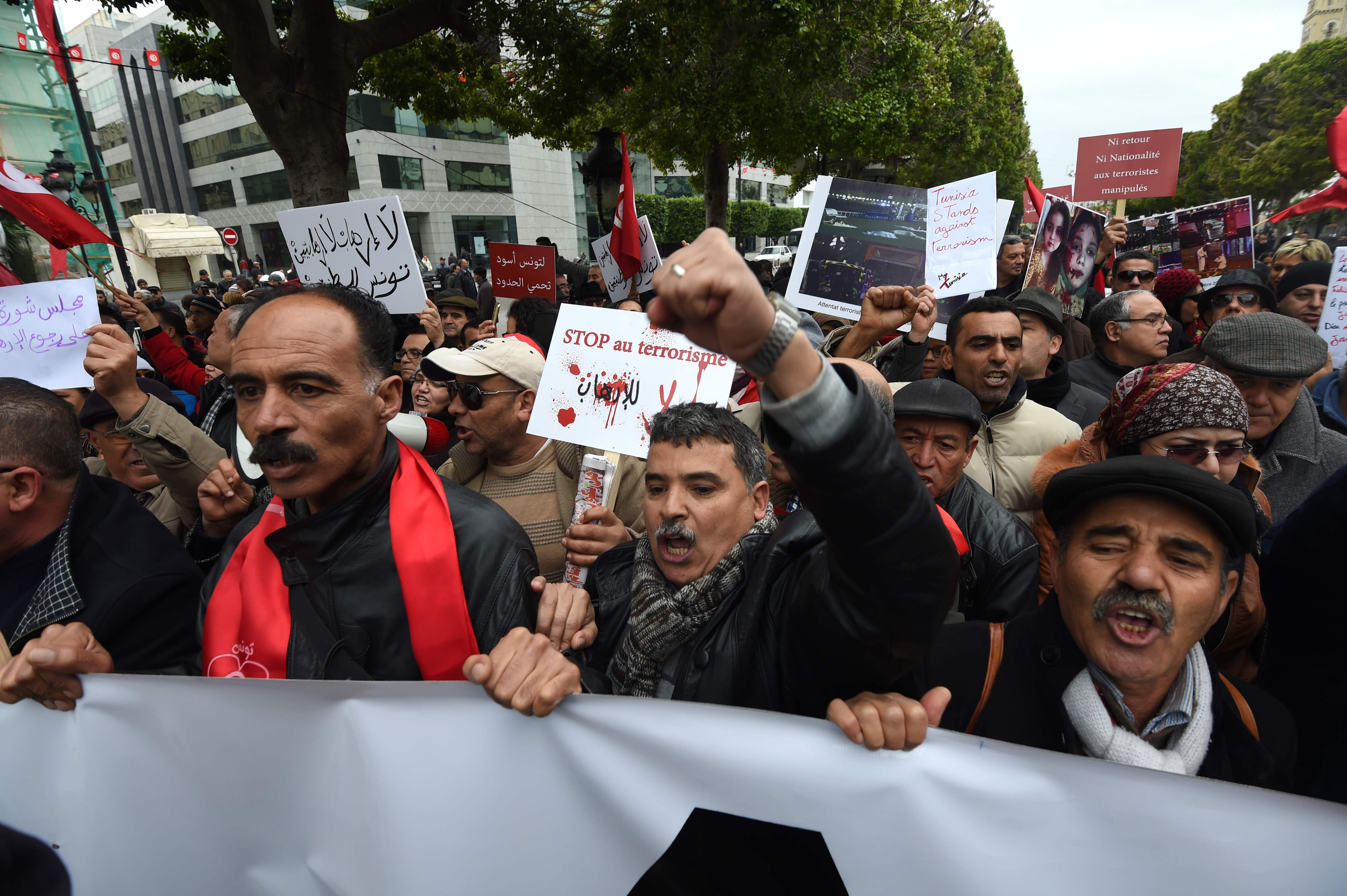 تظاهرة فى تونس ضد عودة الارهابيين لتونس