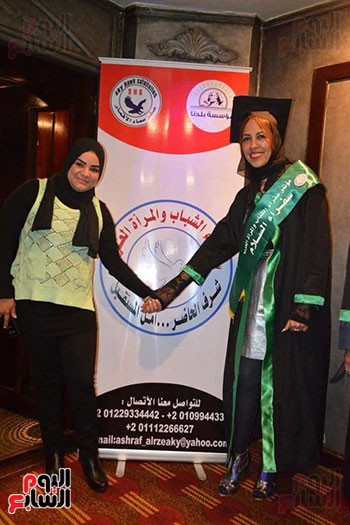 عضوة القومي للمرأة 