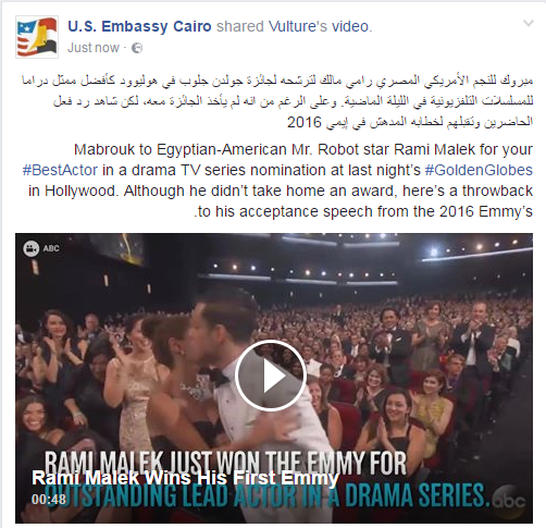السفارة الامريكية بالقاهرة تهنئ النجم المصرى رامى مالك
