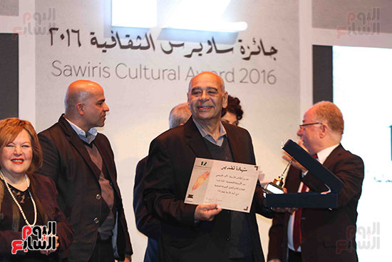 حفل تويع جائزة ساويرس الثقافية (1)