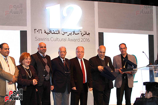 حفل تويع جائزة ساويرس الثقافية (2)