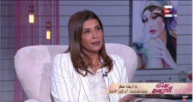 الدكتورة رشا عمار مدير مستشفى أبو الريش للأطفال