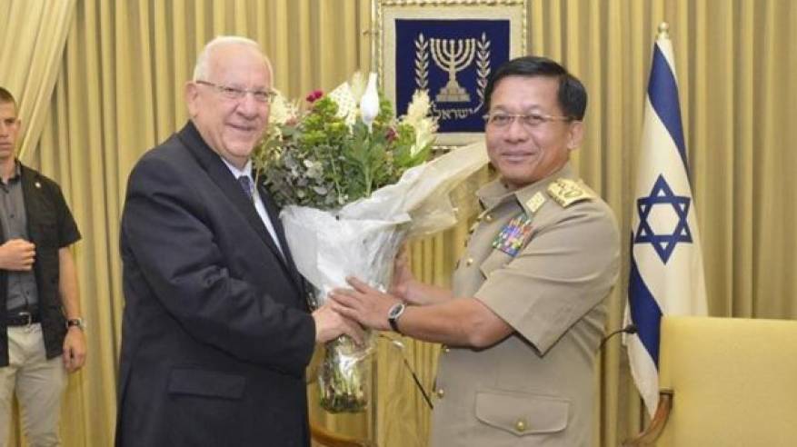 رئيس اركان ميانمار مع الرئيس الإسرائيلى