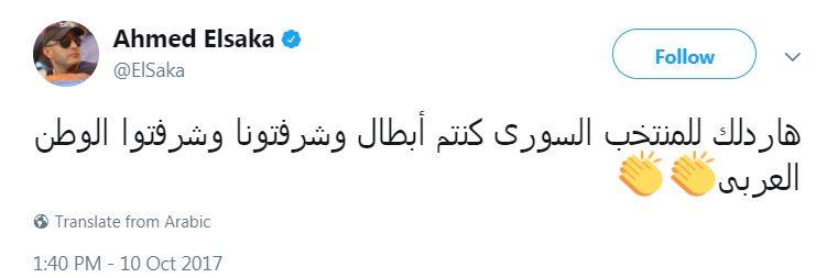احمد السقا احمد السقا