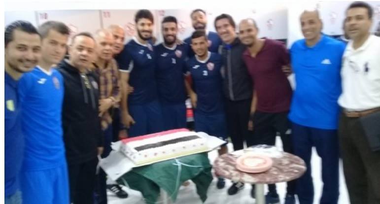احتفال جهاز الزمالك باللاعبين الدوليين احتفال جهاز الزمالك باللاعبين الدوليين