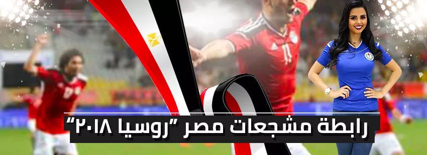 صورة الخلفية