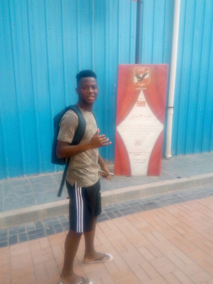 ماهلامبي ماهلامبي