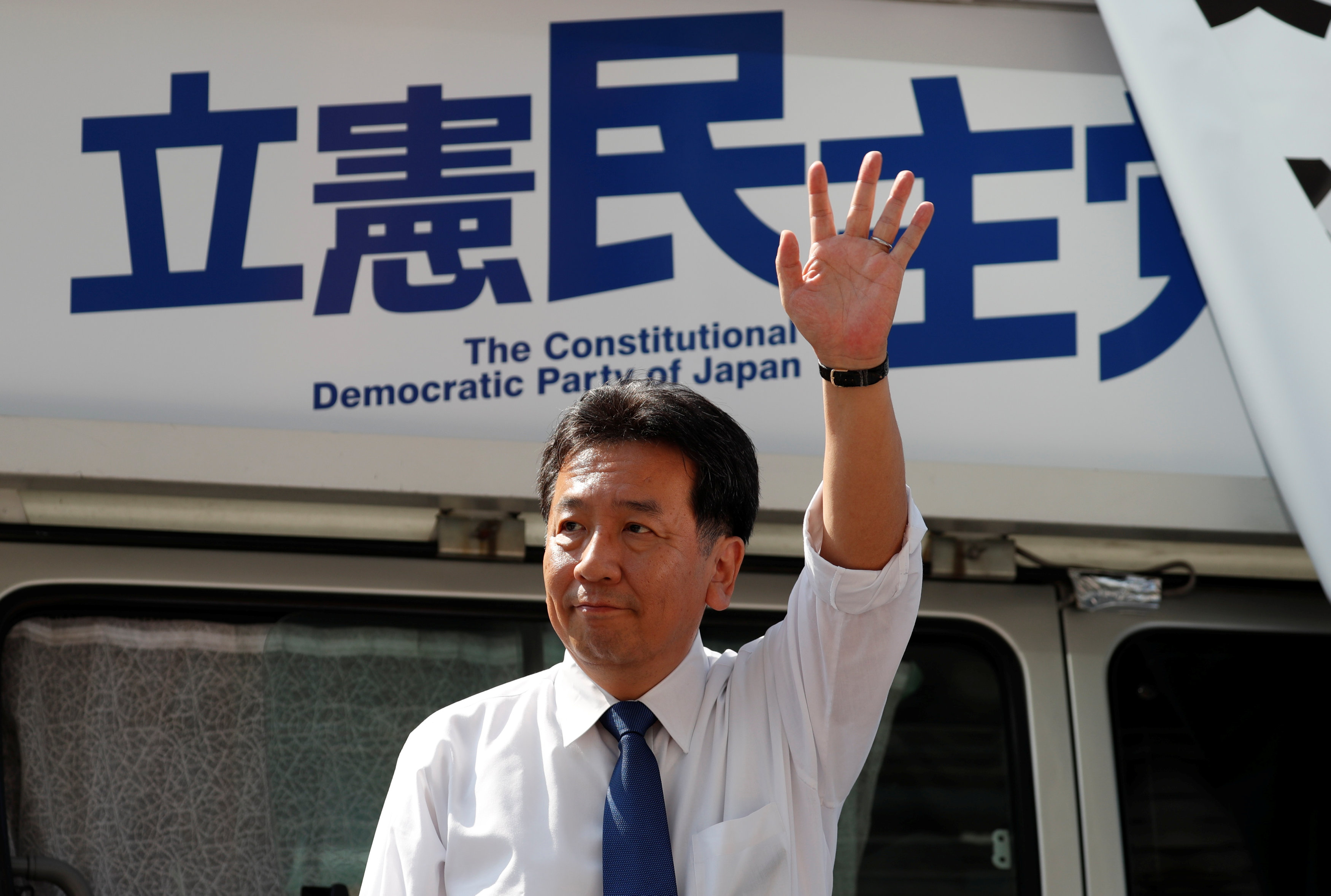 جولة انتخابية لزعيم الحزب الديمقراطى الدستورى اليابانى