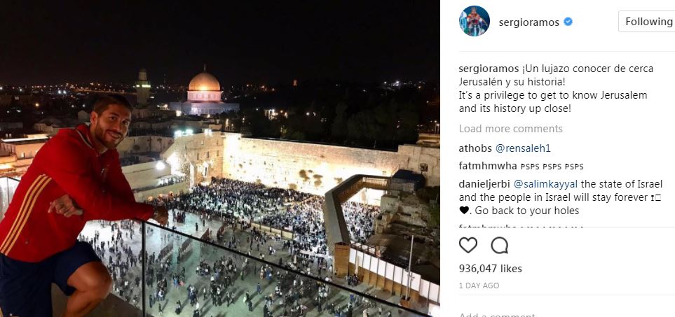 راموس فى القدس