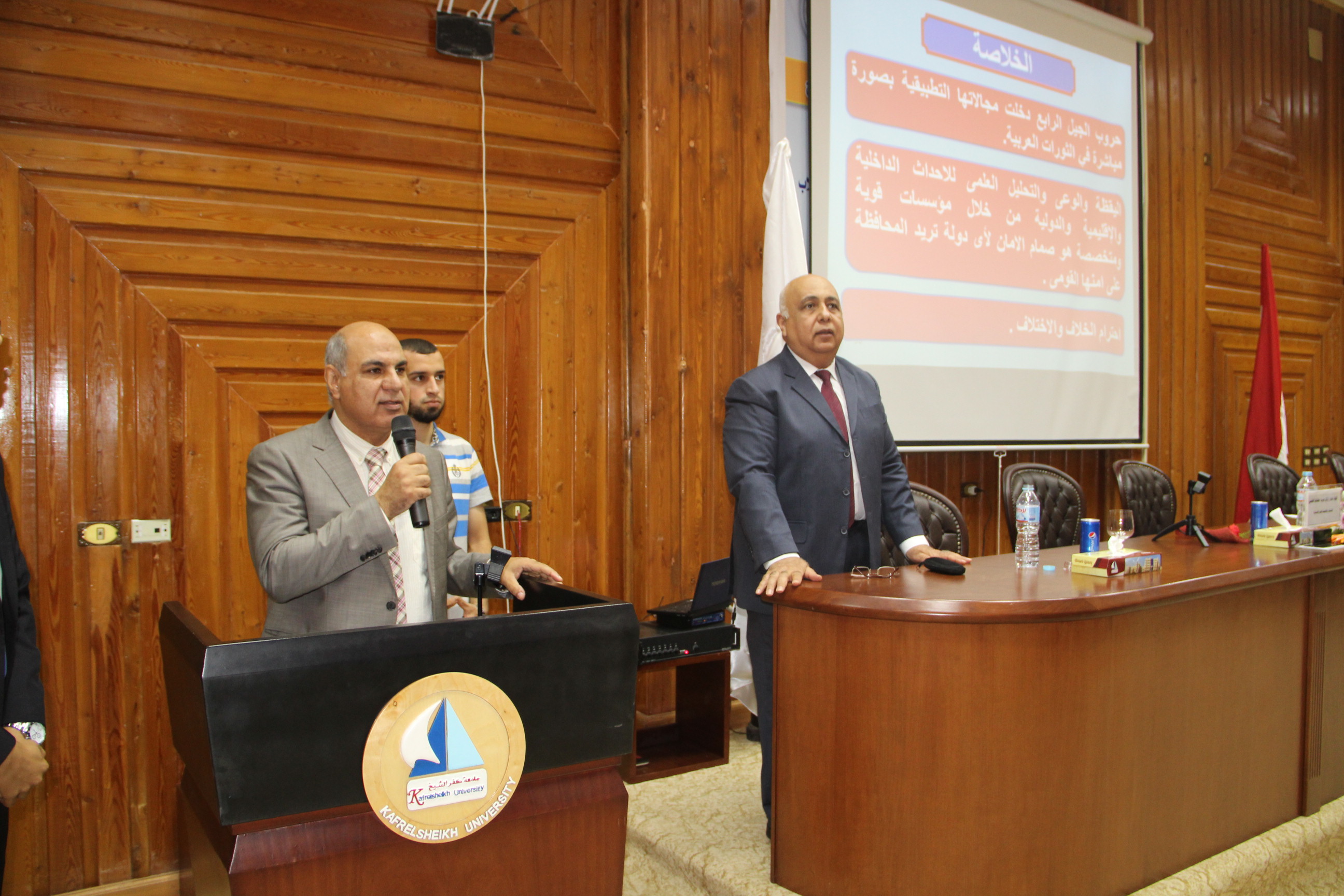ندوة بجامعة كفر الشيخ عن حروب الجيل الرابع  (1)