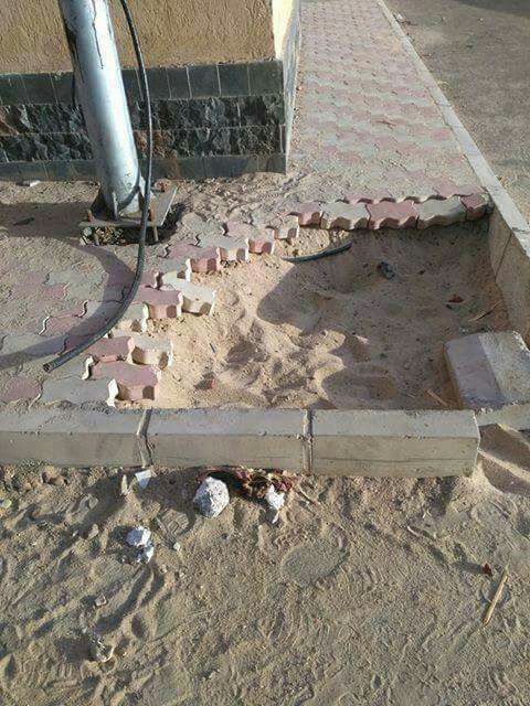 تكسير الرصيف تكسير الرصيف