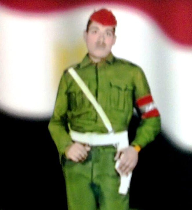 صورة الشهيد 