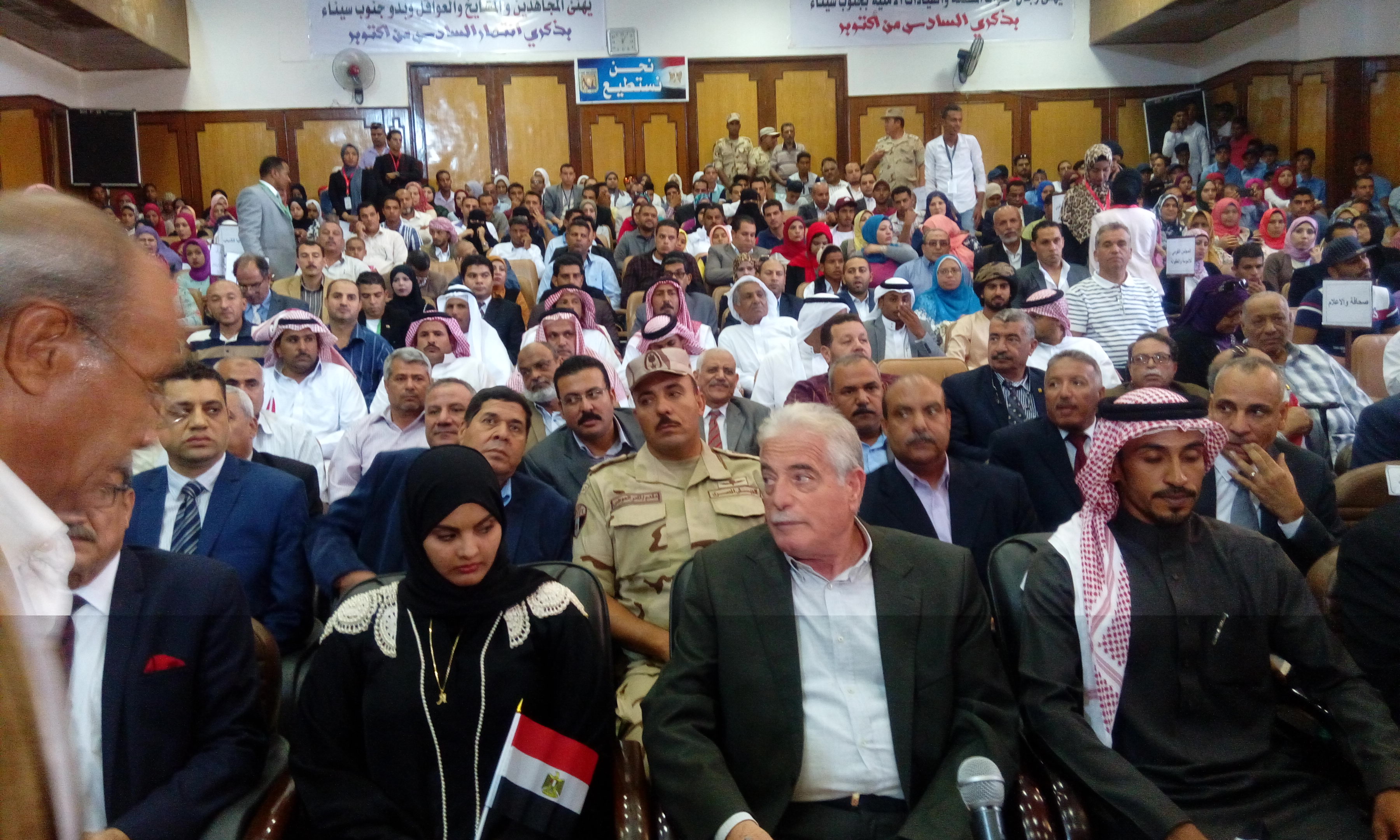 اللواء خالد فوده محافظ جنوب سيناء والقيادات التنفيذية والشعبية