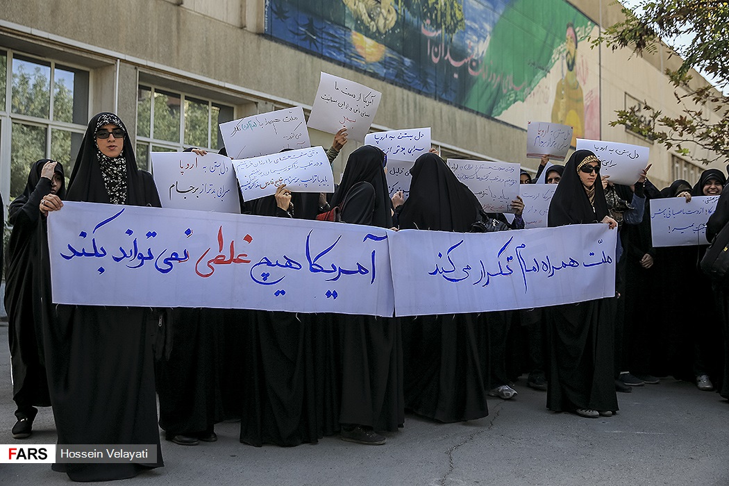 احتجاجات مناهضة لامريكا فى إيران