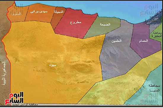 مراكز ومدن محافظة مطروح على الخريطة