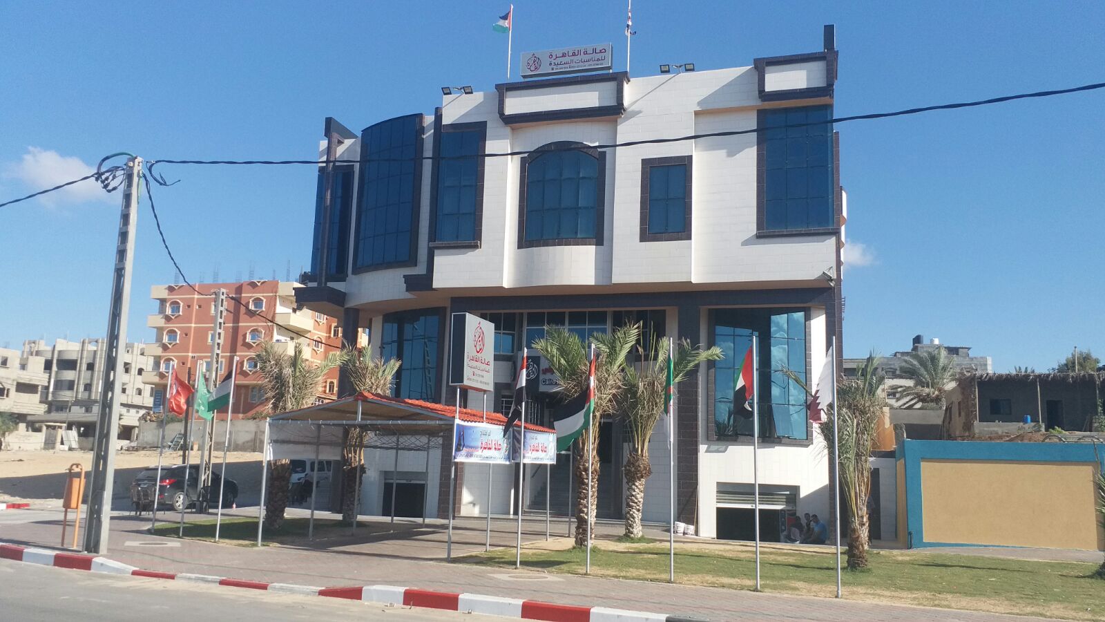 افتتاح فندق القاهرة فى قطاع غزة