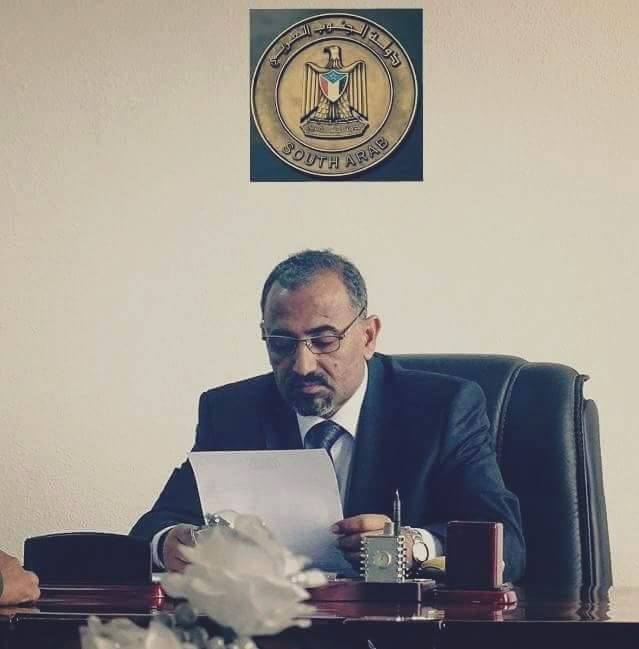 عيدروس الزبيدى رئيس المجلس الانتقالى اليمنى