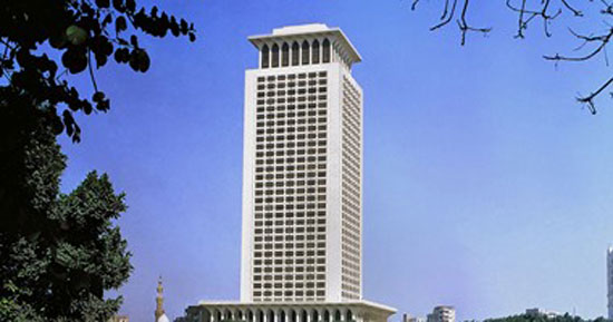 3-مبنى-وزارة-الخارجية