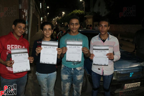 علشان-تبنيها-(10)