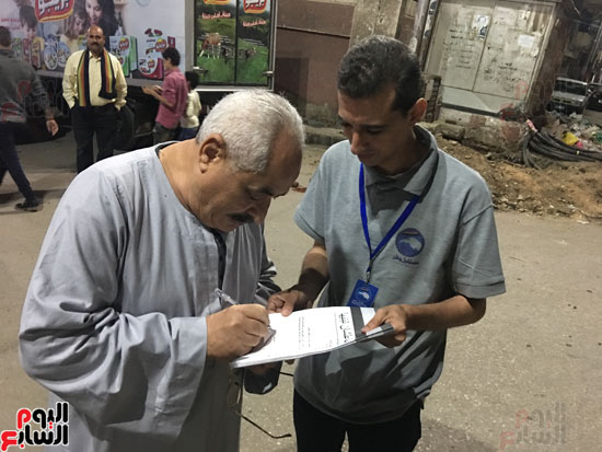 علشان-تبنيها-(1)