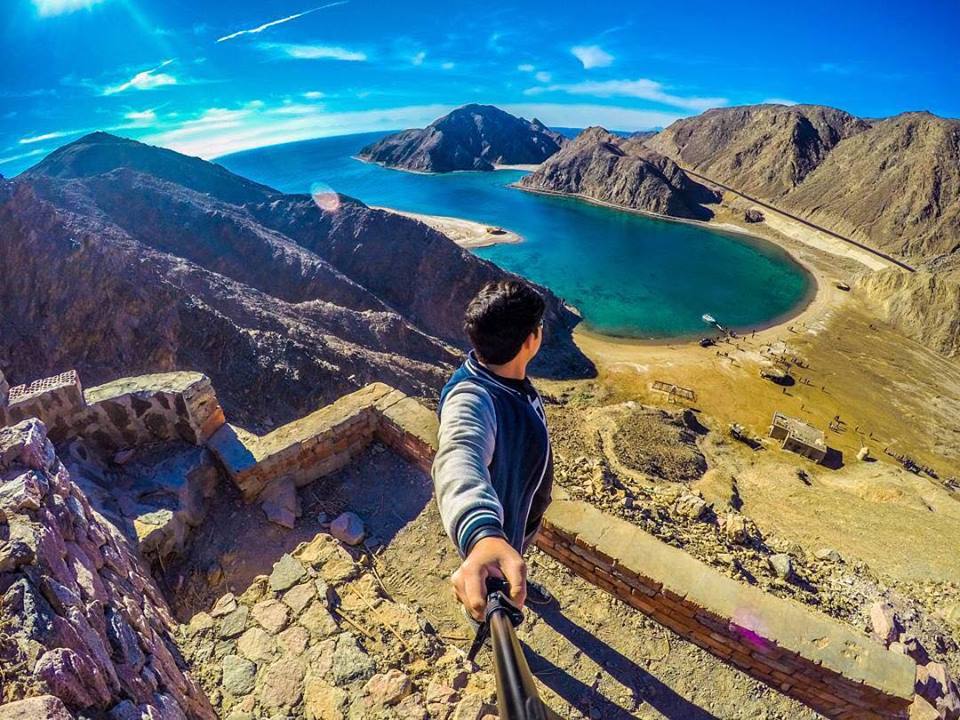 خليج فيورد طابا