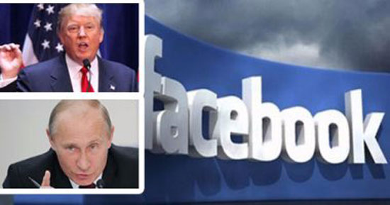 10-فيس-بوك-والتدخل-الروسى-فى-السياسة-الأمريكية
