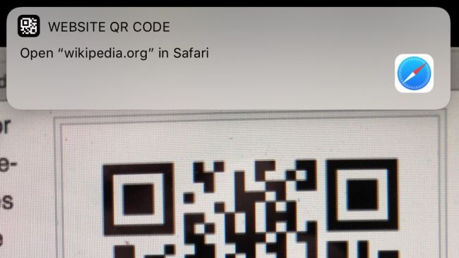 قراءة QR codes