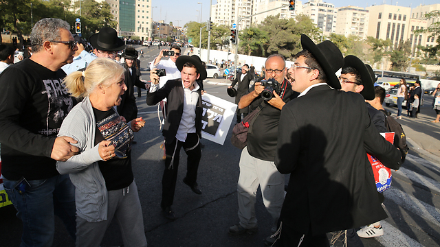 مظاهرات لليهود الحريديم