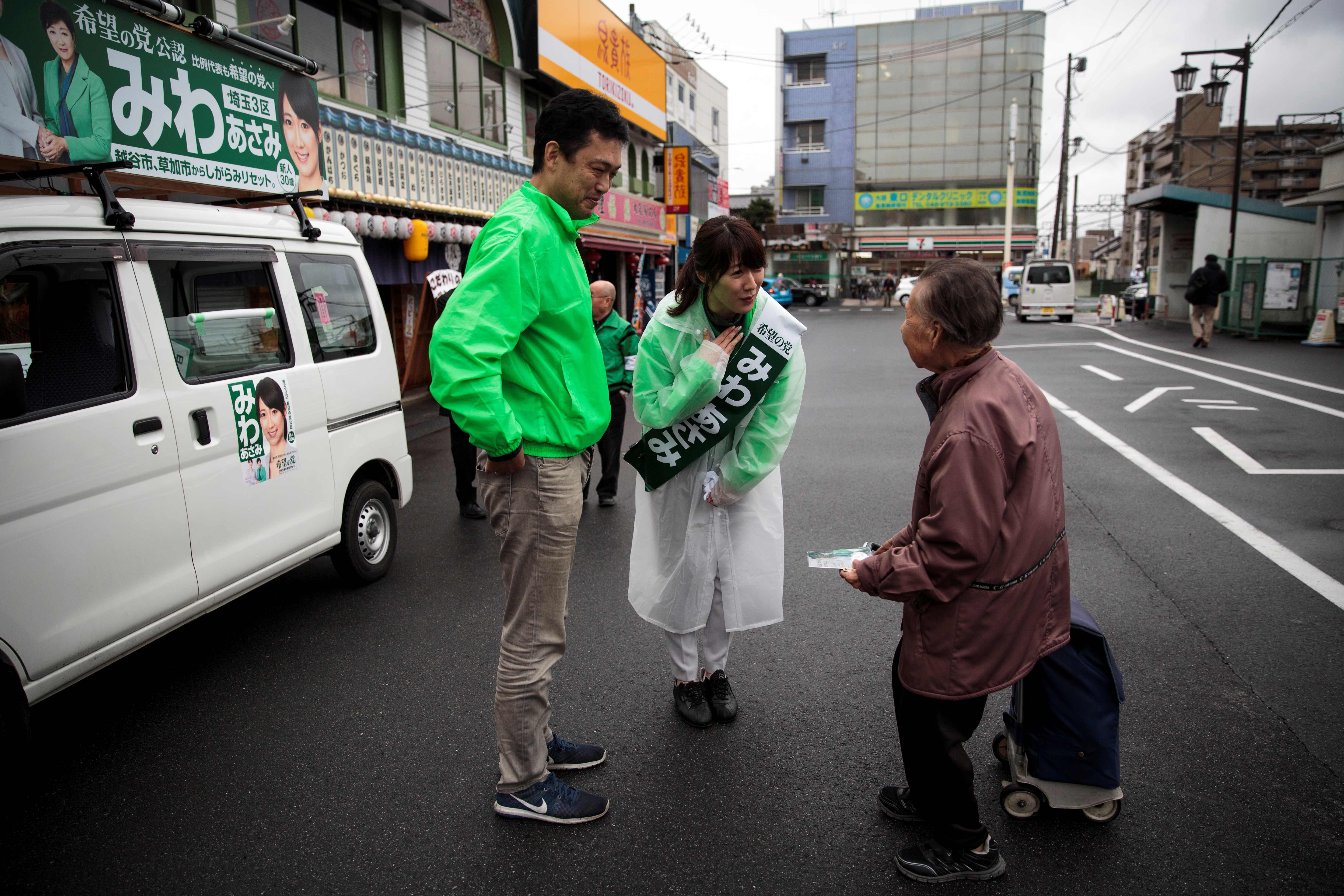 نشاط مكثف بطوكيو فى أخر أيام الدعاية الانتخابية
