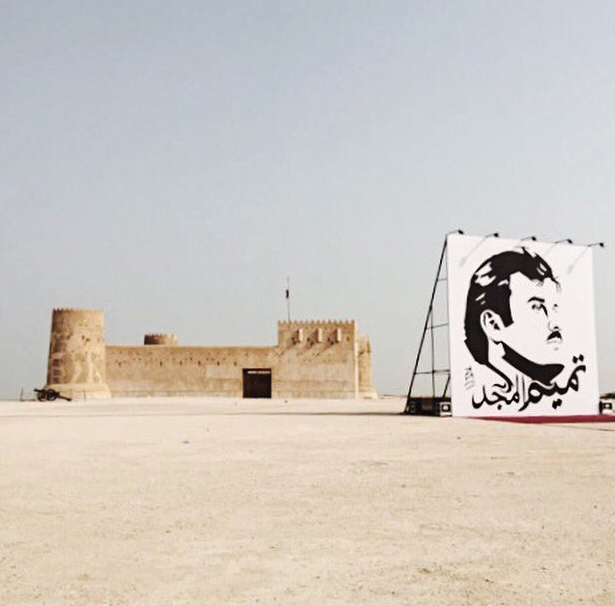 أحد متاحف قطر وكر تخزين الأثار المسروقة