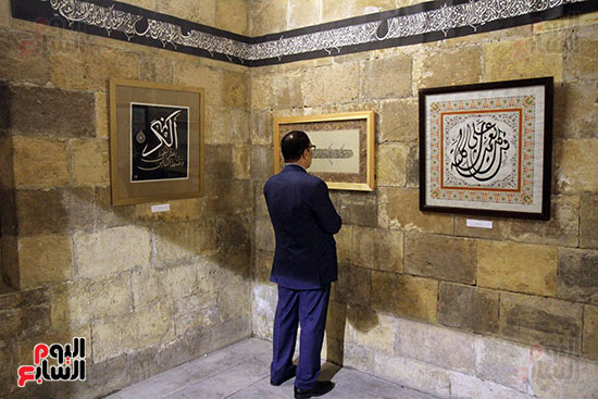 معرض الخط العربي (5)